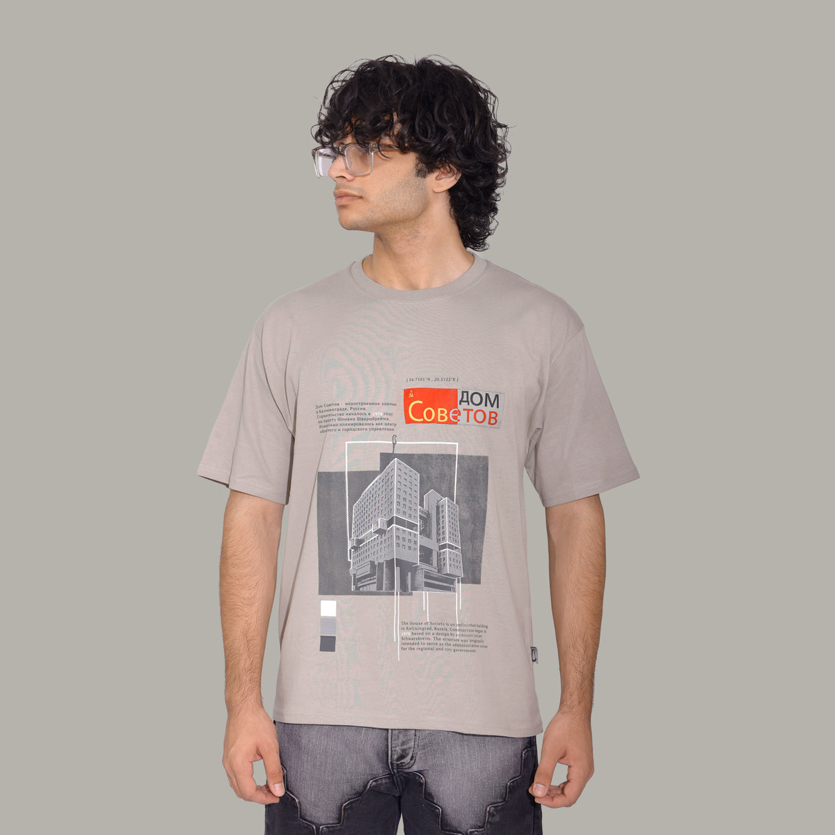 HOUSE OF SOVIETS TEE
